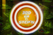 300Stepn-Mileage-Reach